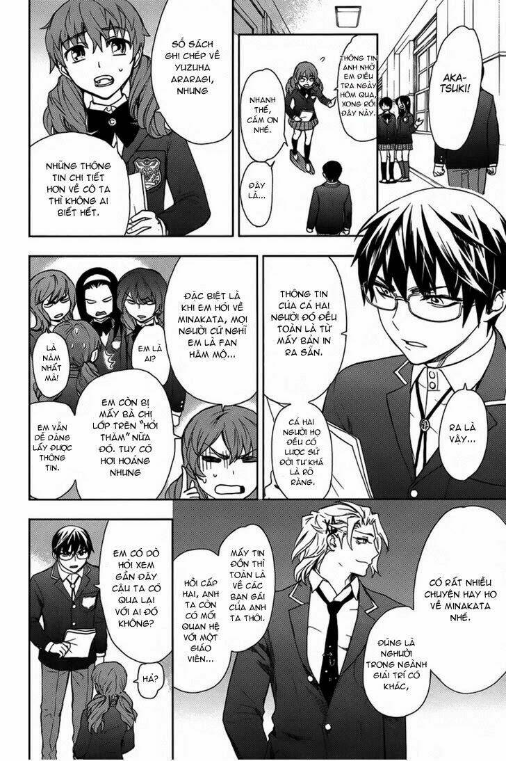 Kyokou No Ou Chapter 12 - Trang 2