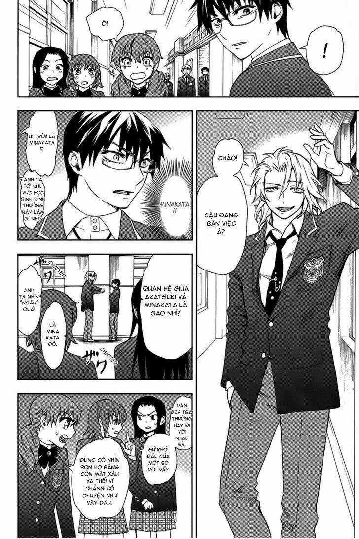 Kyokou No Ou Chapter 12 - Trang 2