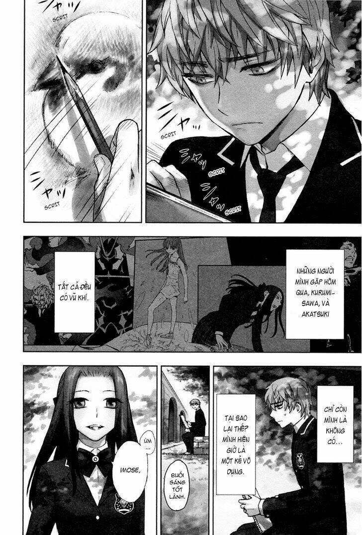 Kyokou No Ou Chapter 11 - Trang 2