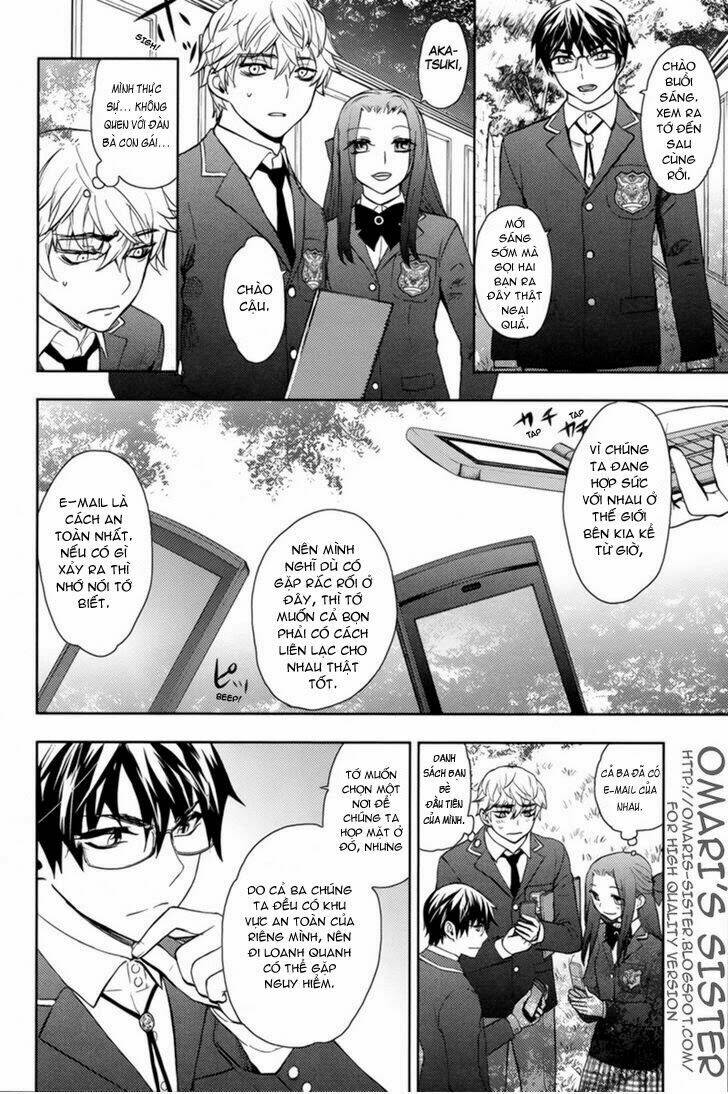 Kyokou No Ou Chapter 11 - Trang 2