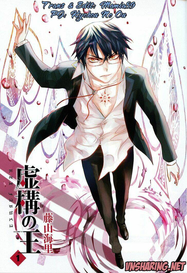 Kyokou No Ou Chapter 10 - Trang 2