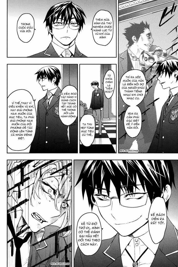 Kyokou No Ou Chapter 10 - Trang 2