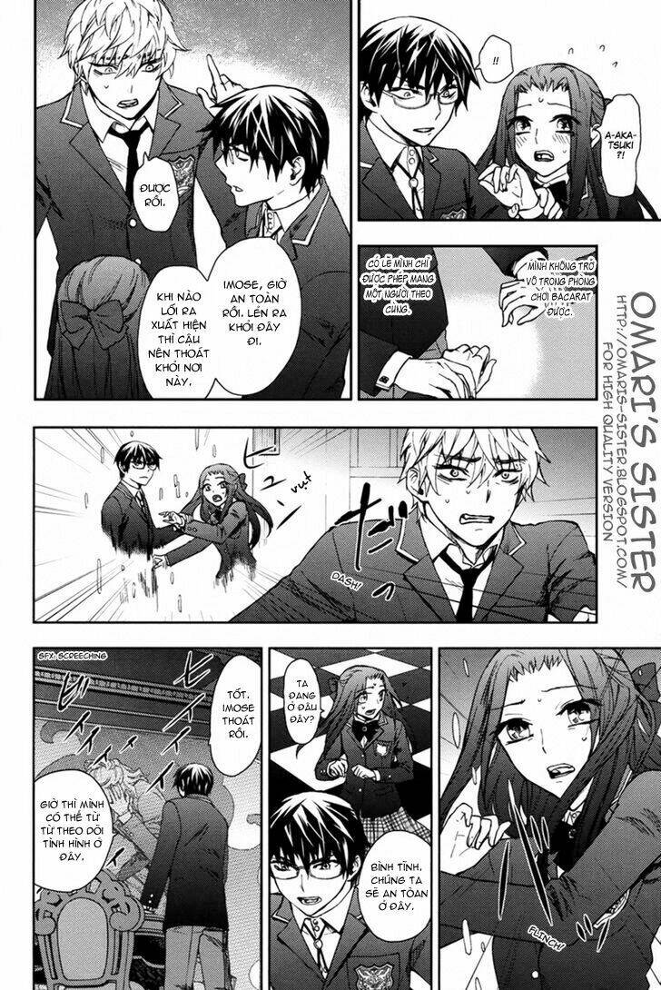 Kyokou No Ou Chapter 10 - Trang 2