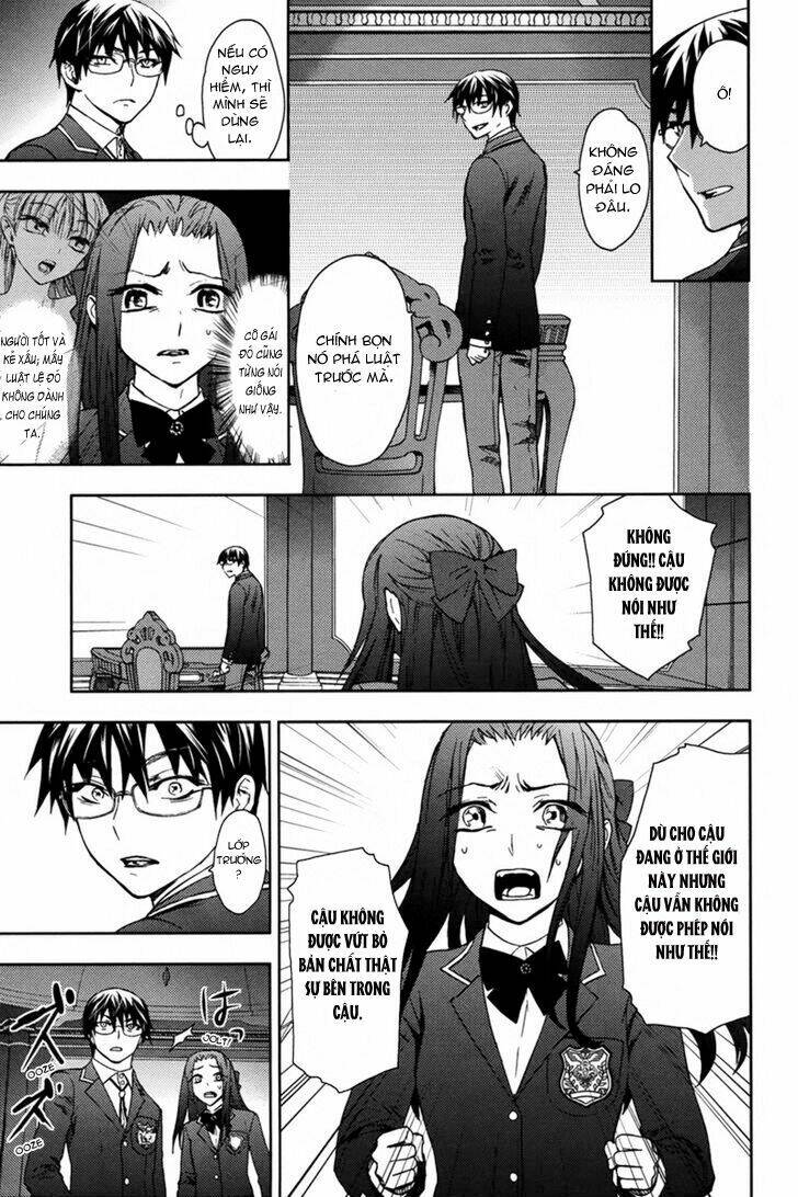 Kyokou No Ou Chapter 10 - Trang 2