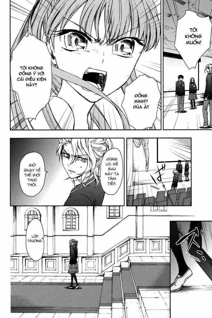 Kyokou No Ou Chapter 10 - Trang 2