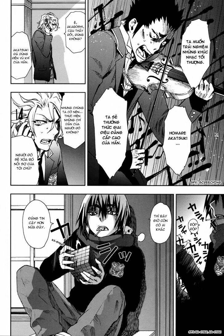 Kyokou No Ou Chapter 10 - Trang 2