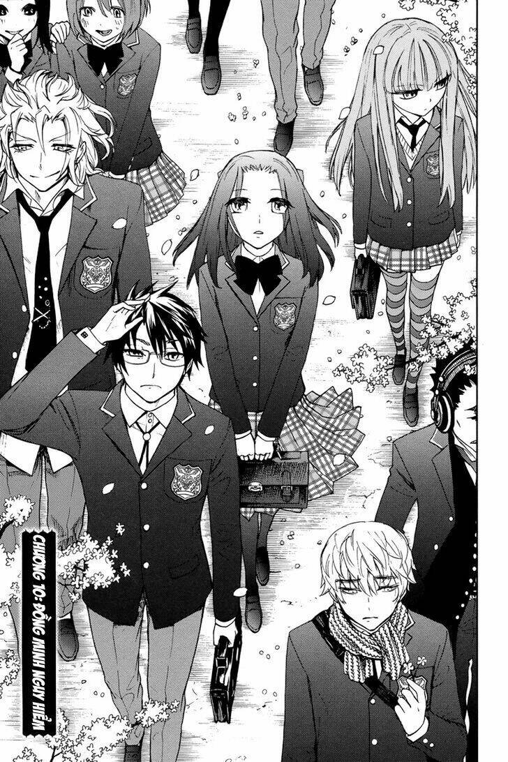 Kyokou No Ou Chapter 10 - Trang 2