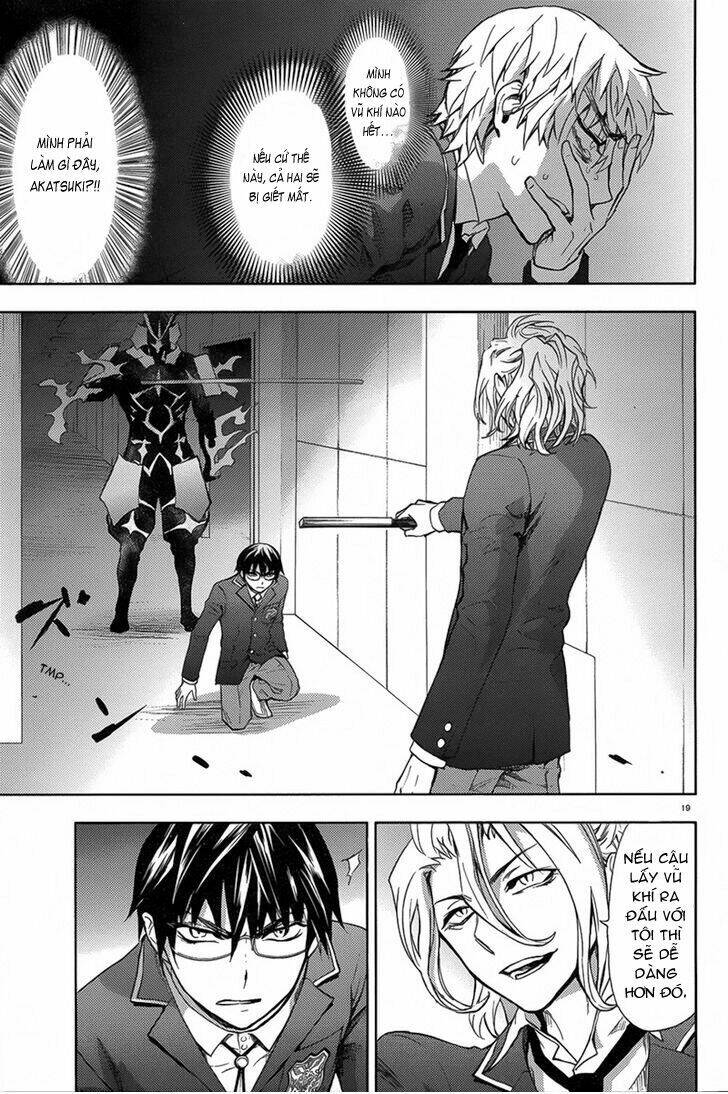 Kyokou No Ou Chapter 9 - Trang 2