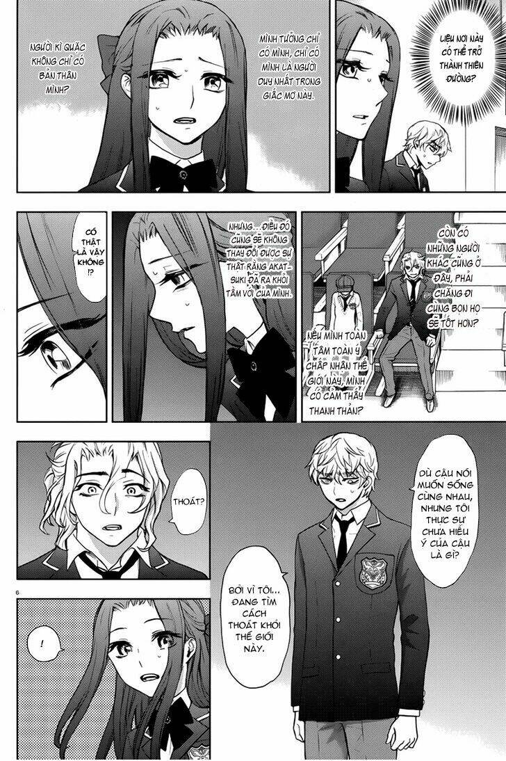 Kyokou No Ou Chapter 8 - Trang 2