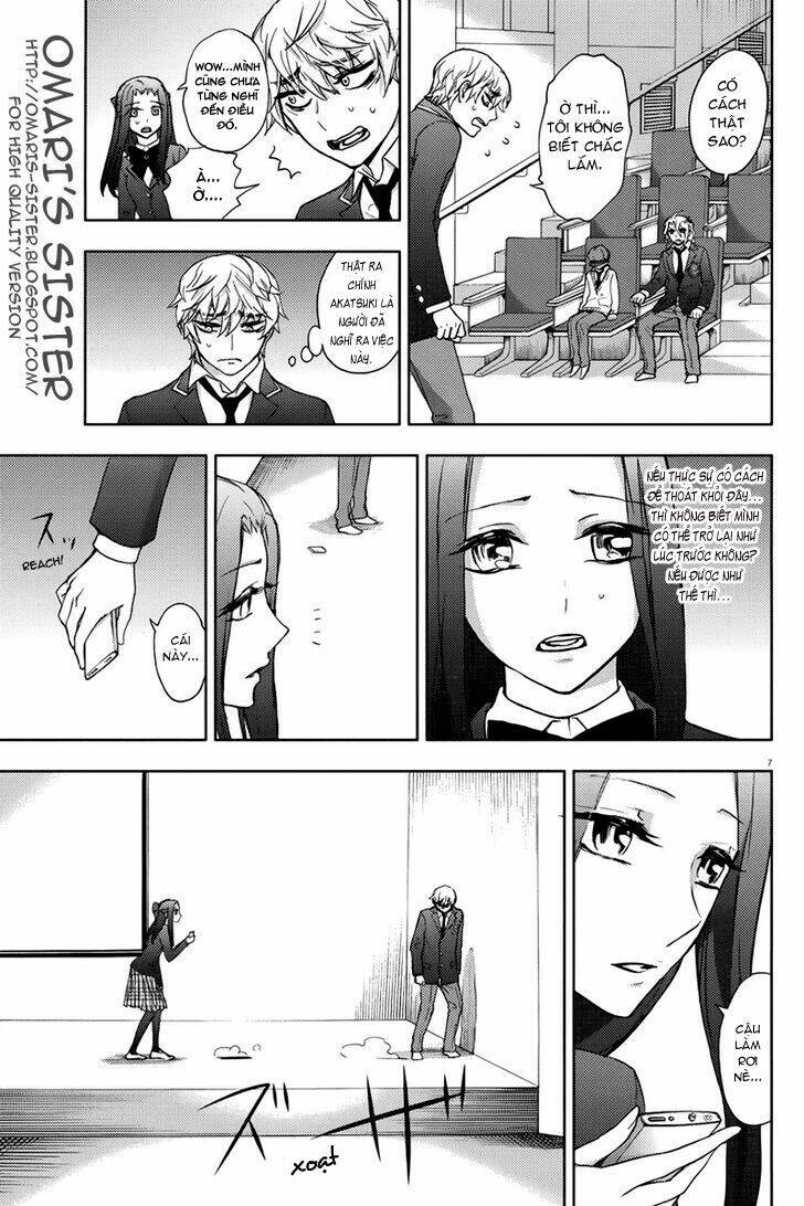 Kyokou No Ou Chapter 8 - Trang 2