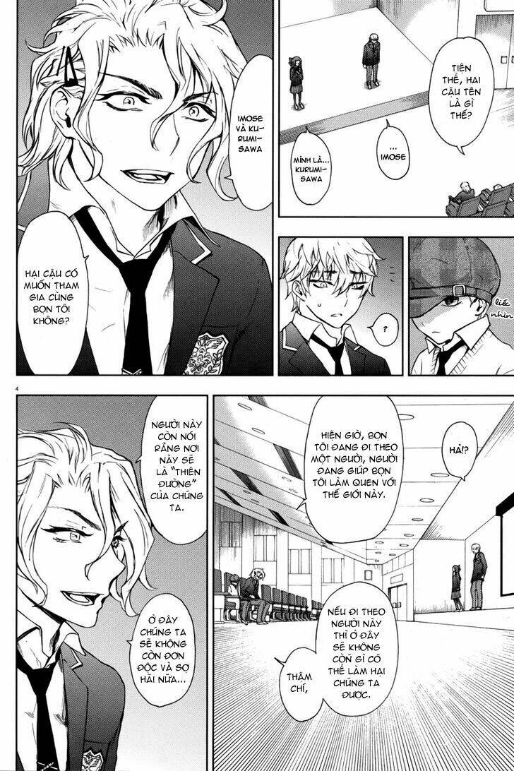 Kyokou No Ou Chapter 8 - Trang 2