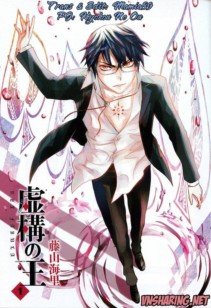 Kyokou No Ou Chapter 7 - Trang 2