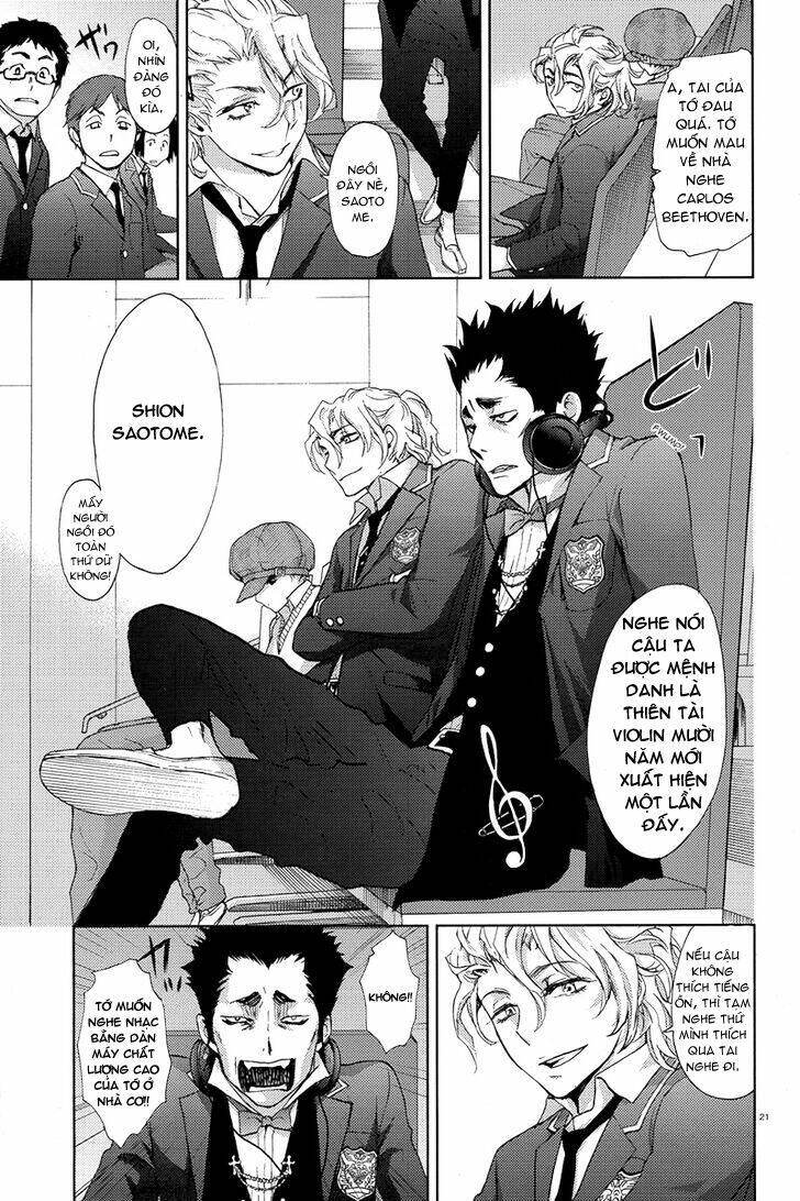 Kyokou No Ou Chapter 7 - Trang 2