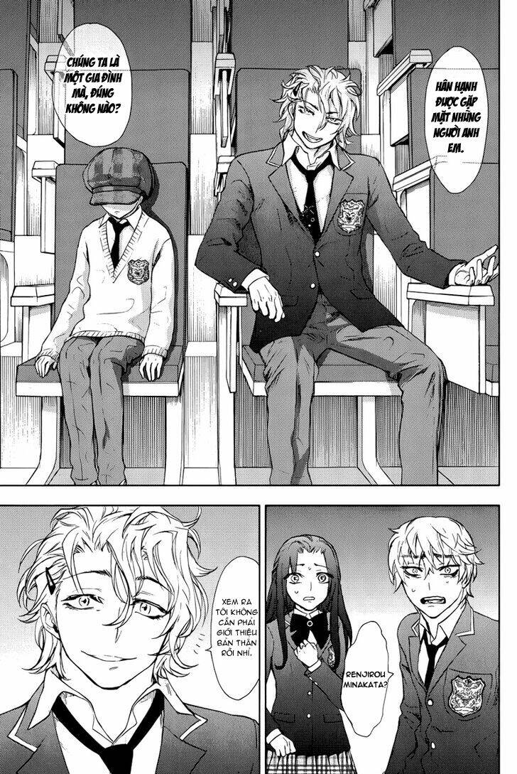 Kyokou No Ou Chapter 7 - Trang 2