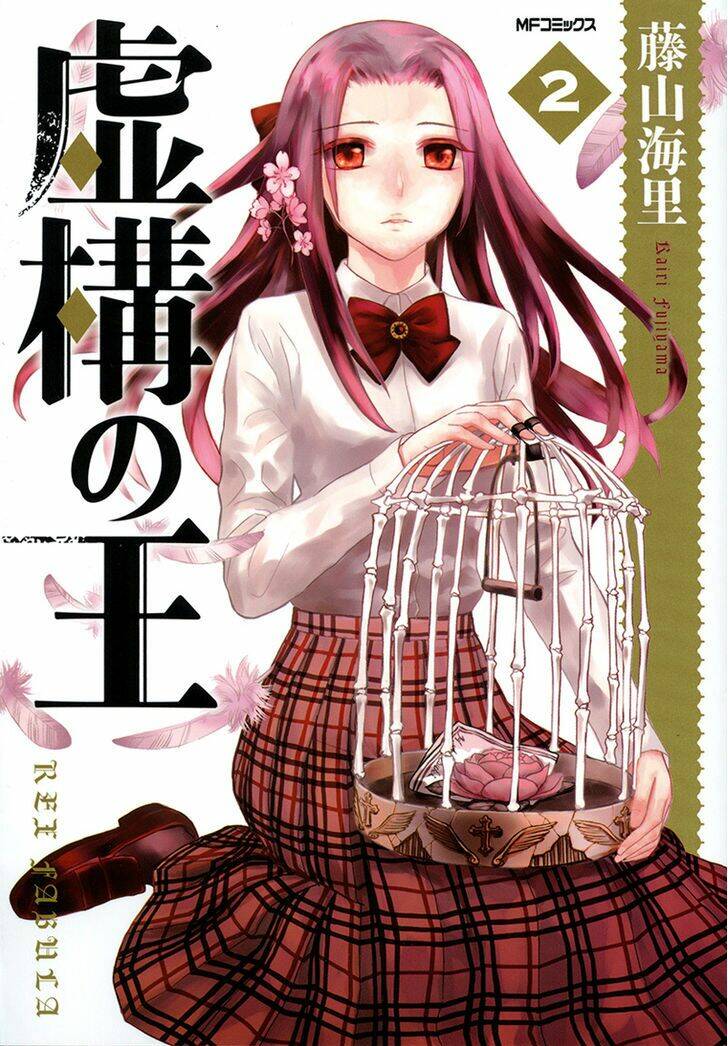 Kyokou No Ou Chapter 7 - Trang 2