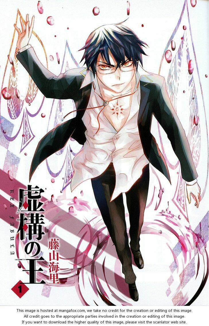 Kyokou No Ou Chapter 7 - Trang 2