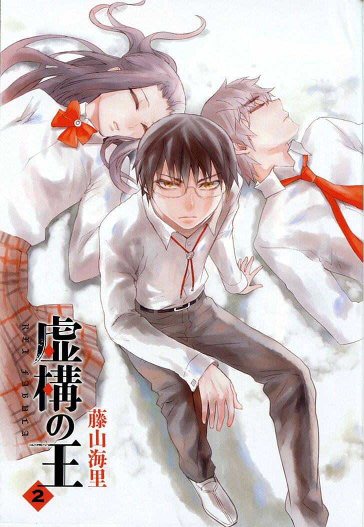 Kyokou No Ou Chapter 7 - Trang 2