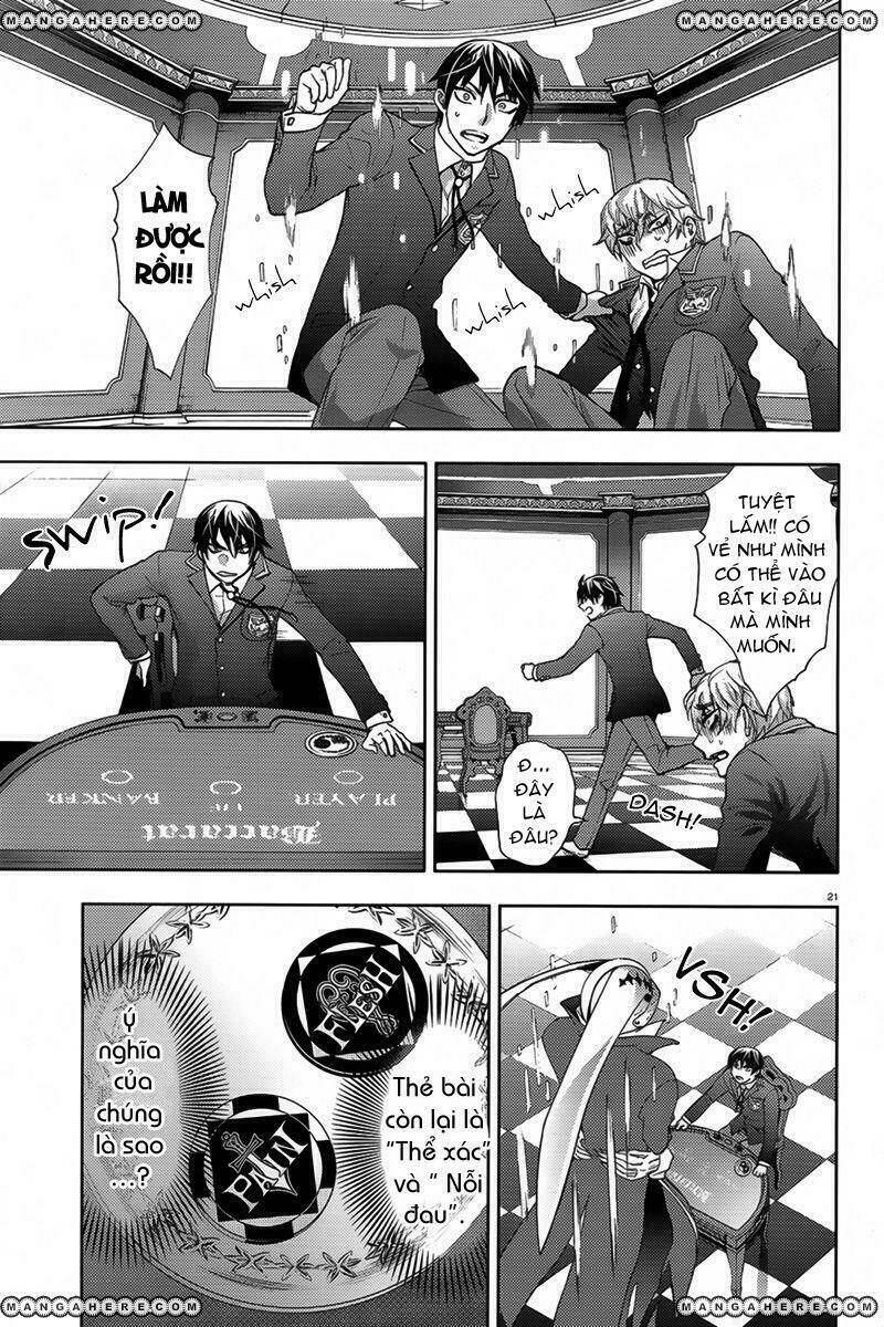 Kyokou No Ou Chapter 5 - Trang 2