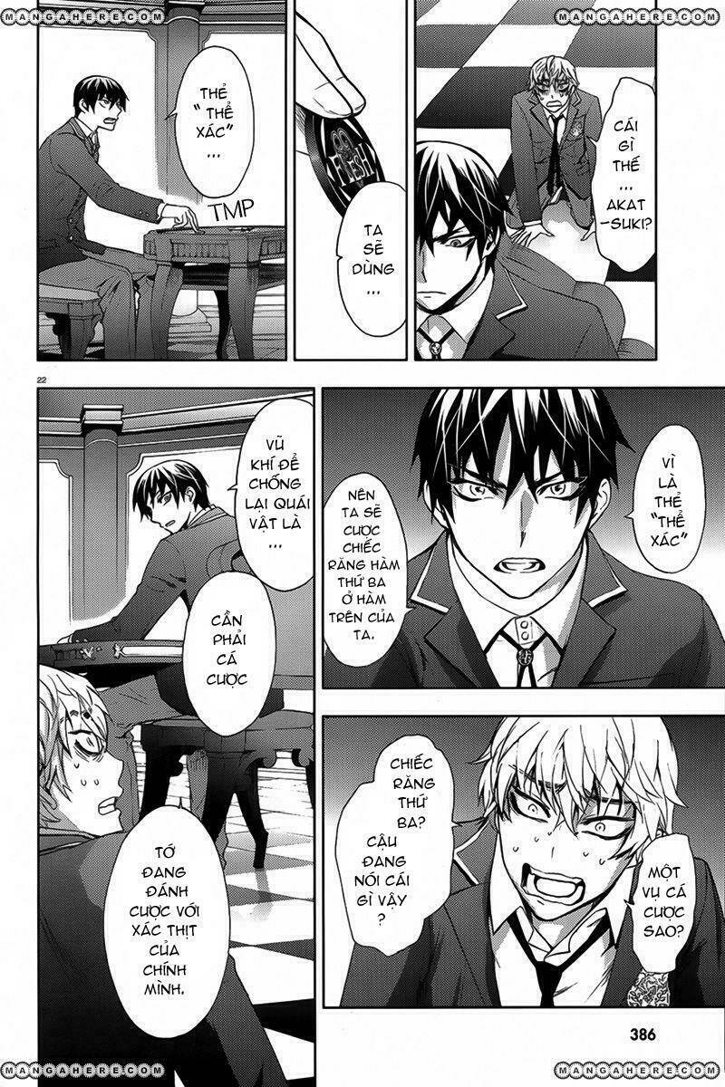 Kyokou No Ou Chapter 5 - Trang 2