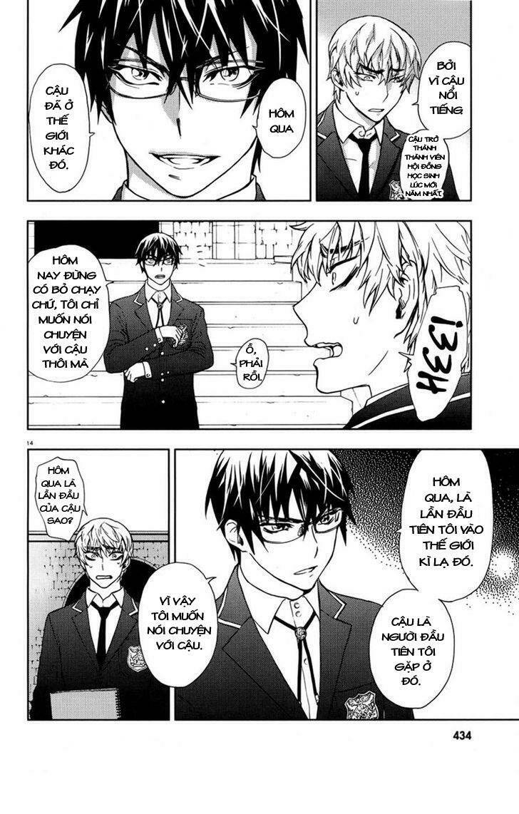 Kyokou No Ou Chapter 4 - Trang 2