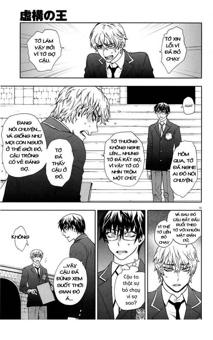 Kyokou No Ou Chapter 4 - Trang 2