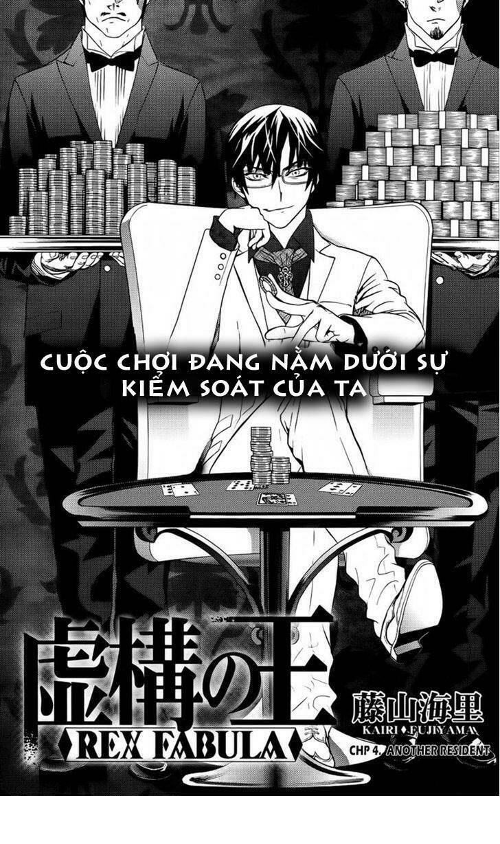 Kyokou No Ou Chapter 4 - Trang 2