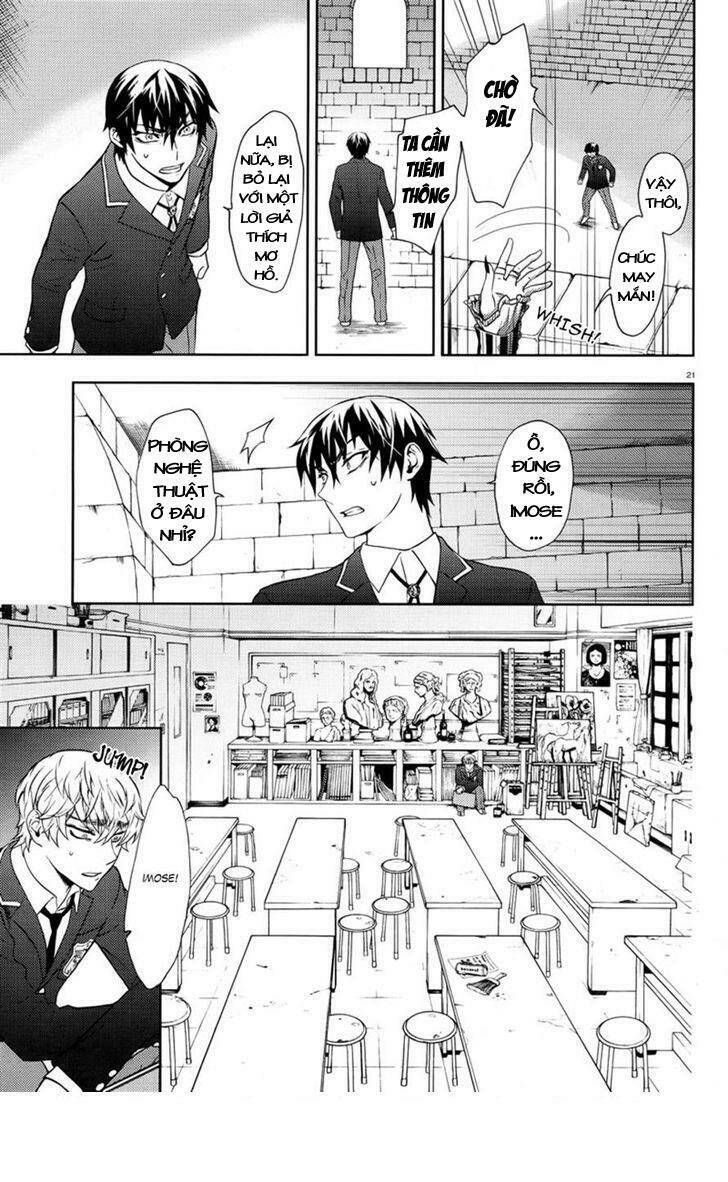 Kyokou No Ou Chapter 4 - Trang 2