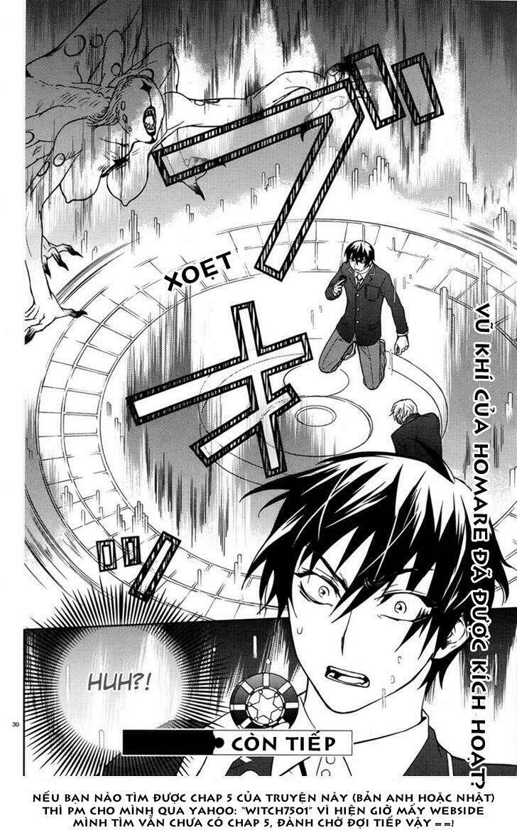 Kyokou No Ou Chapter 4 - Trang 2