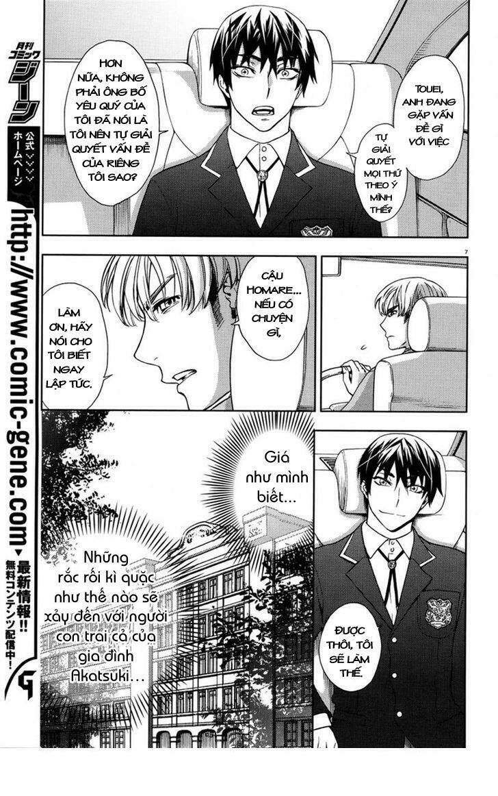 Kyokou No Ou Chapter 4 - Trang 2