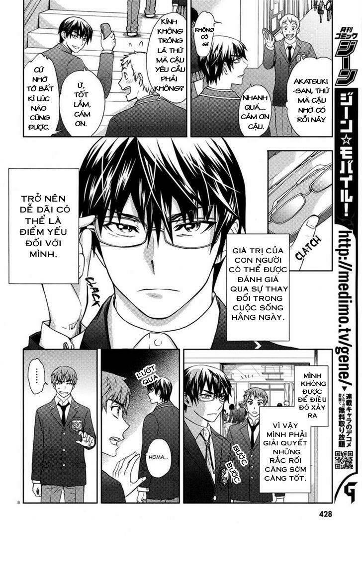 Kyokou No Ou Chapter 4 - Trang 2