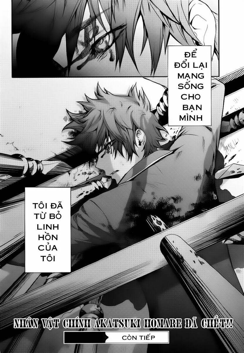 Kyokou No Ou Chapter 2 - Trang 2