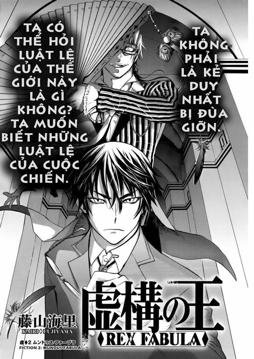 Kyokou No Ou Chapter 2 - Trang 2