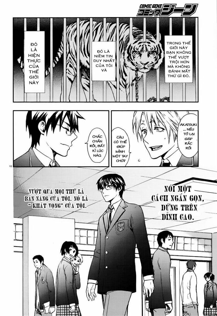 Kyokou No Ou Chapter 1 - Trang 2