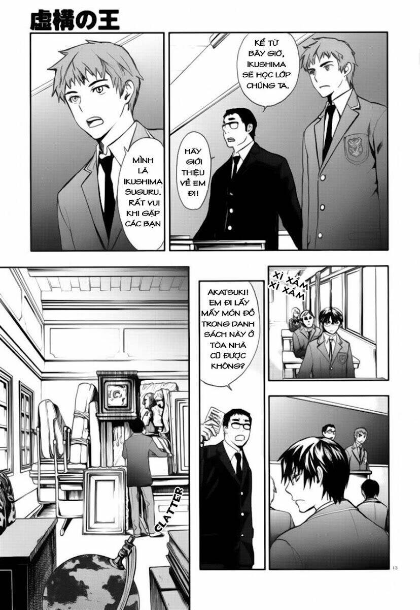 Kyokou No Ou Chapter 1 - Trang 2