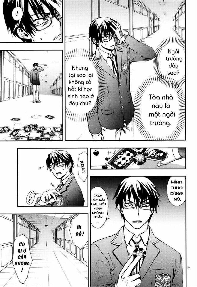 Kyokou No Ou Chapter 1 - Trang 2