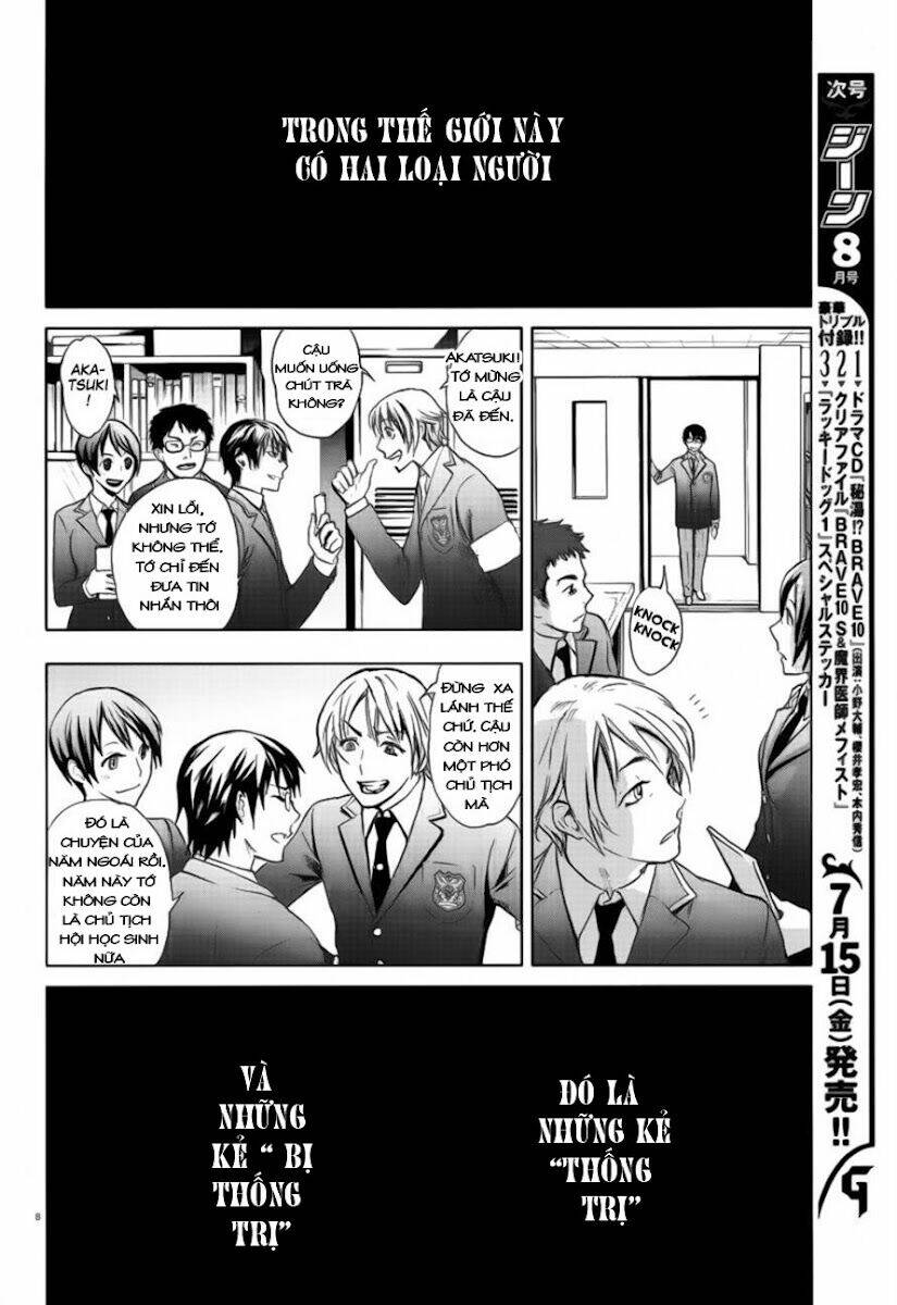 Kyokou No Ou Chapter 1 - Trang 2