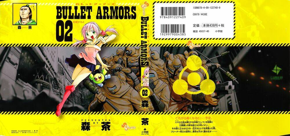 Bullet Armors Chapter 5 - Trang 2