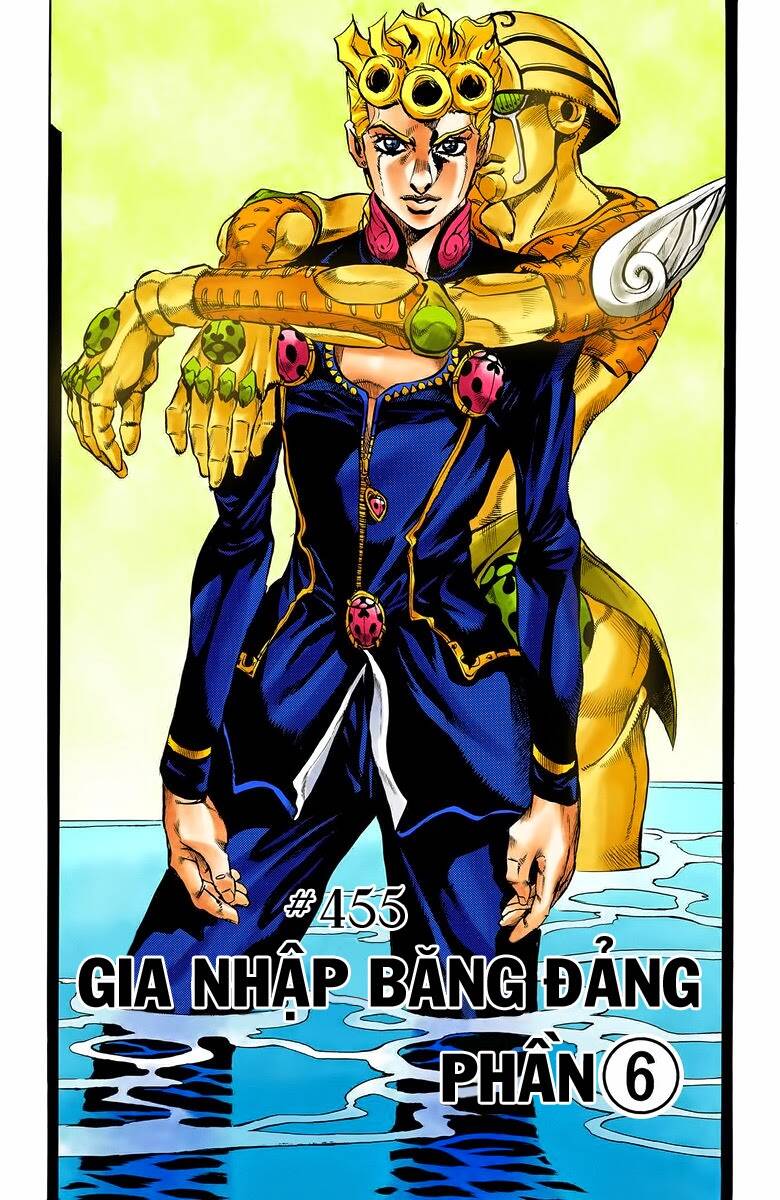 Cuộc Phiêu Lưu Bí Ẩn Chapter 455 - Trang 2