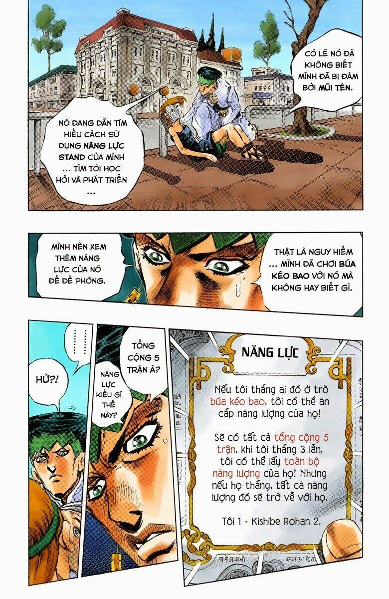 Cuộc Phiêu Lưu Bí Ẩn Chapter 373 - Trang 2