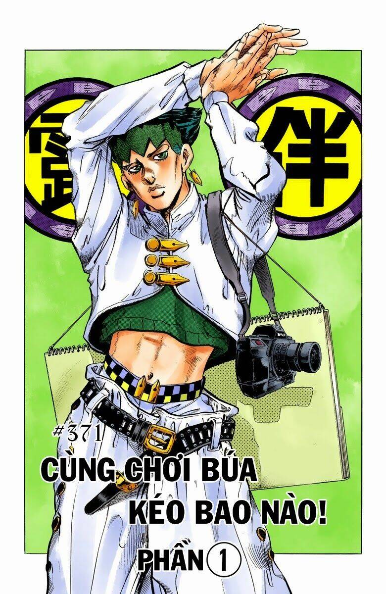 Cuộc Phiêu Lưu Bí Ẩn Chapter 371 - Trang 2