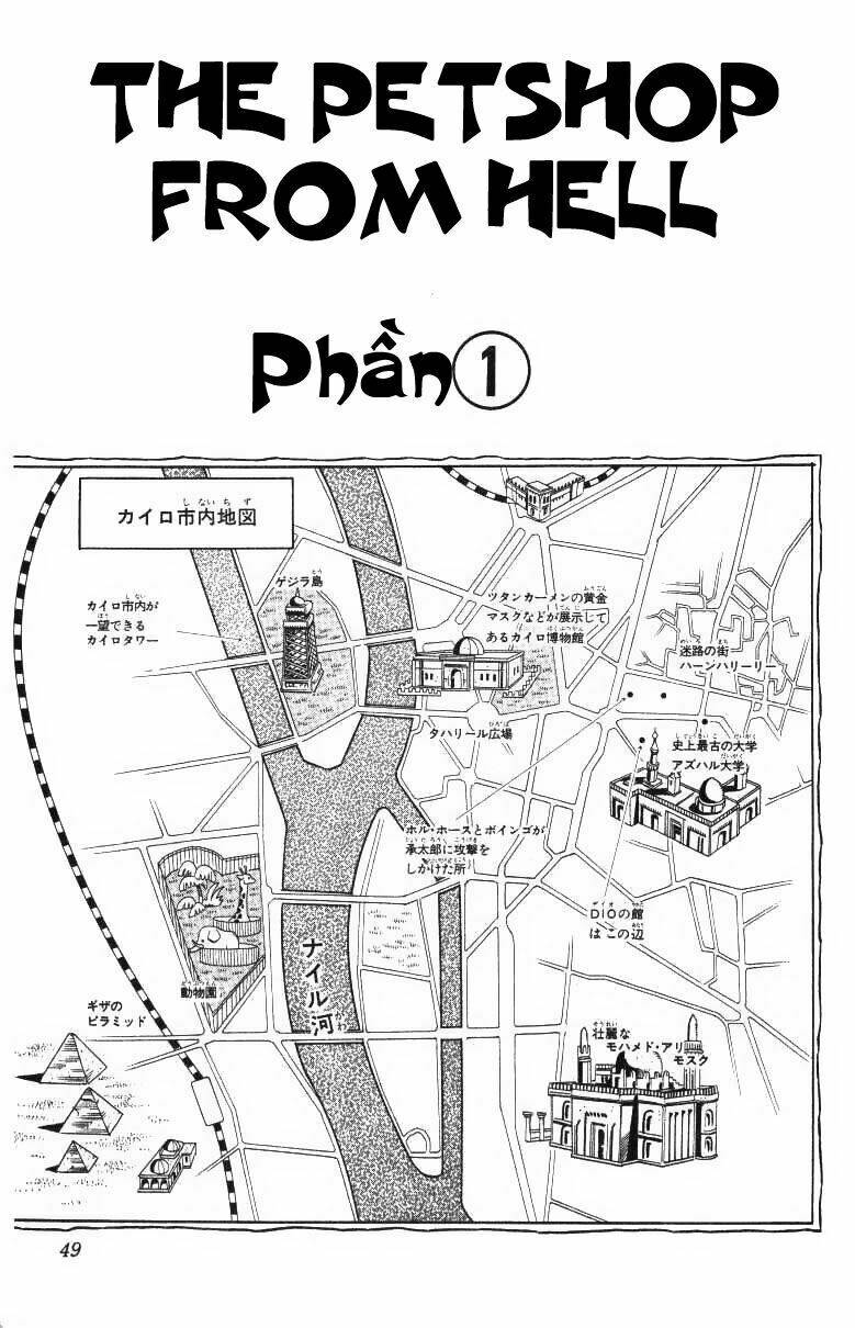 Cuộc Phiêu Lưu Bí Ẩn Chapter 222 - Trang 2