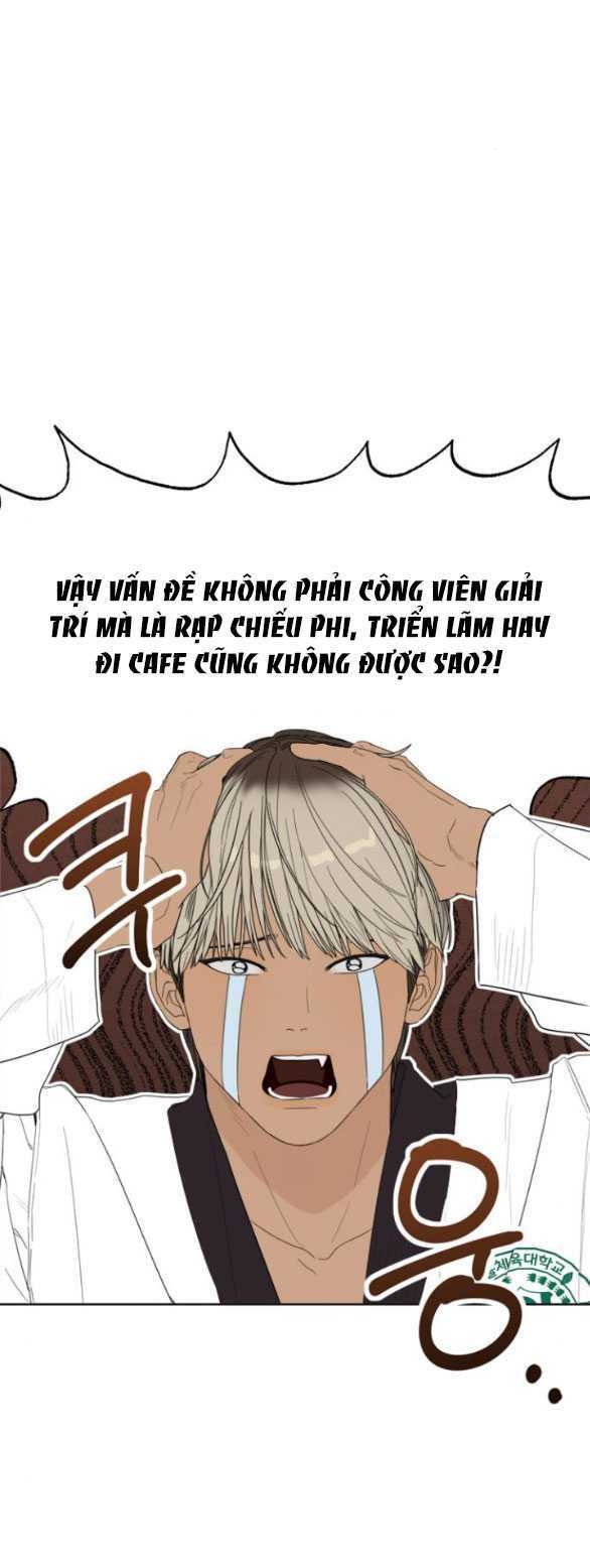 Giấc Mơ Học Thức Chapter 8.1 - Trang 2