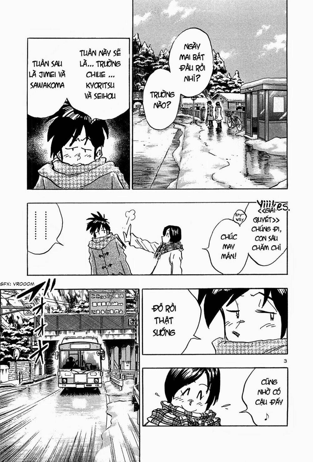 Hoshi No Furu Machi Chapter 67 - Trang 2