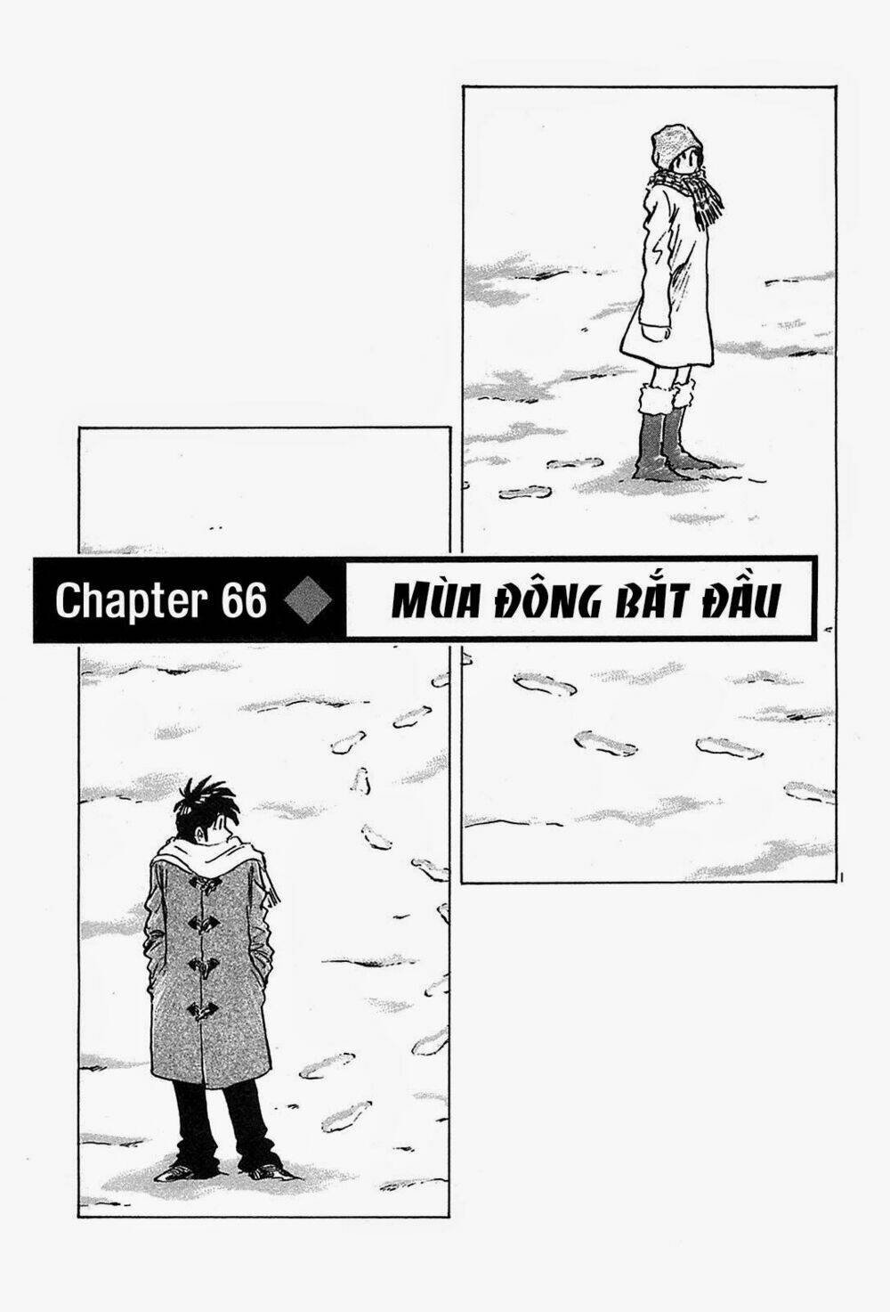 Hoshi No Furu Machi Chapter 66 - Trang 2