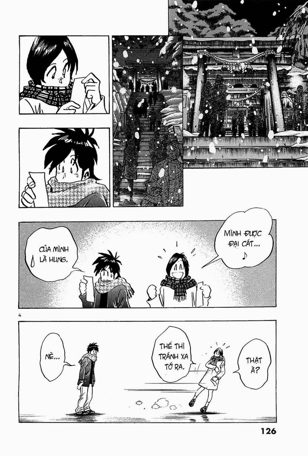 Hoshi No Furu Machi Chapter 66 - Trang 2