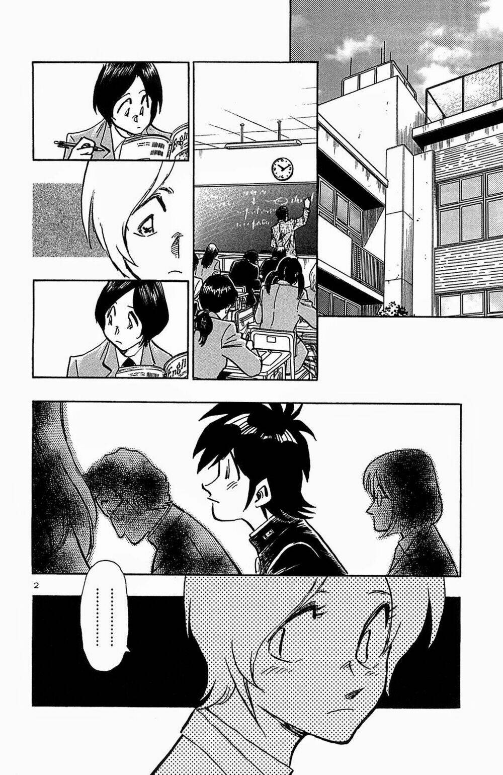 Hoshi No Furu Machi Chapter 65 - Trang 2