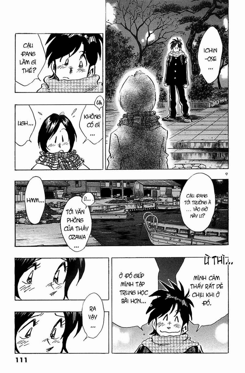 Hoshi No Furu Machi Chapter 65 - Trang 2