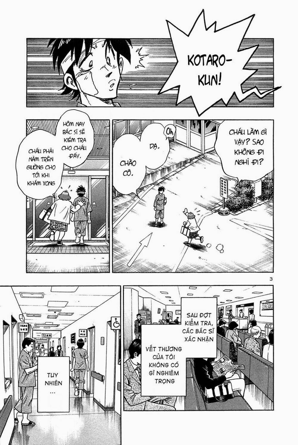 Hoshi No Furu Machi Chapter 51 - Trang 2