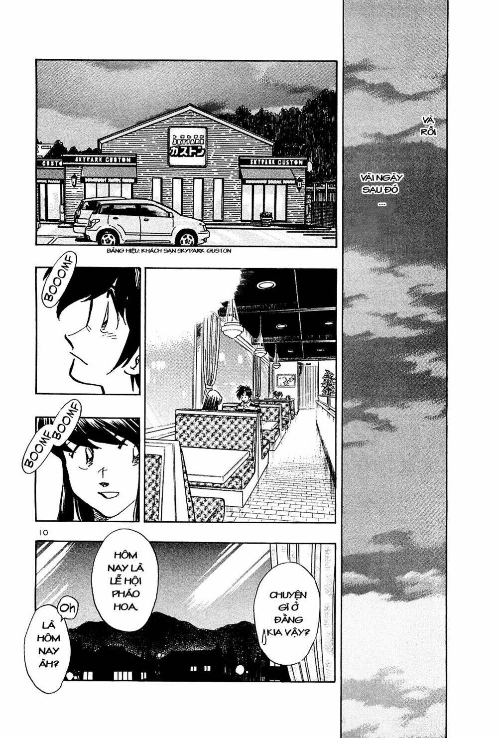 Hoshi No Furu Machi Chapter 34 - Trang 2