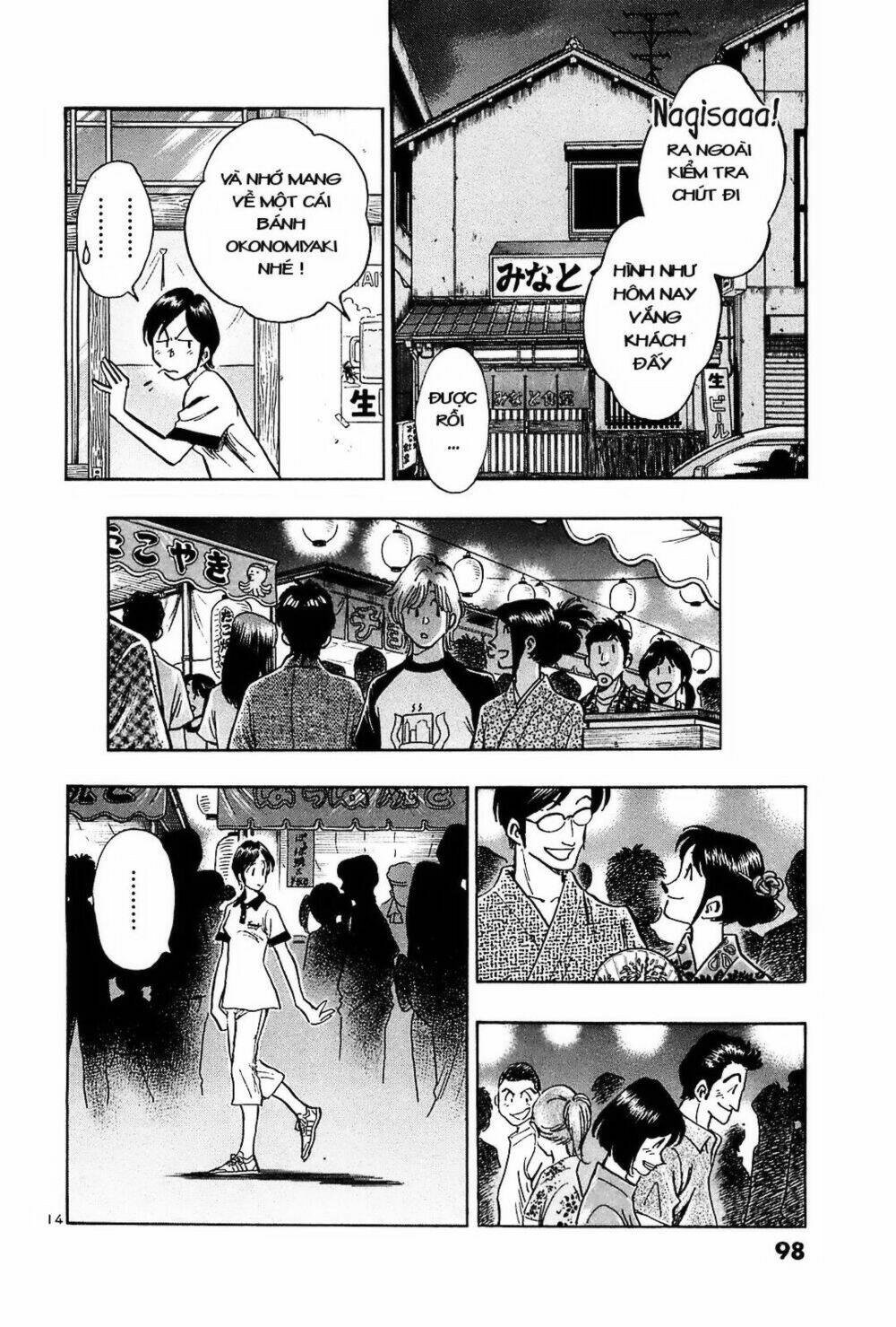 Hoshi No Furu Machi Chapter 34 - Trang 2